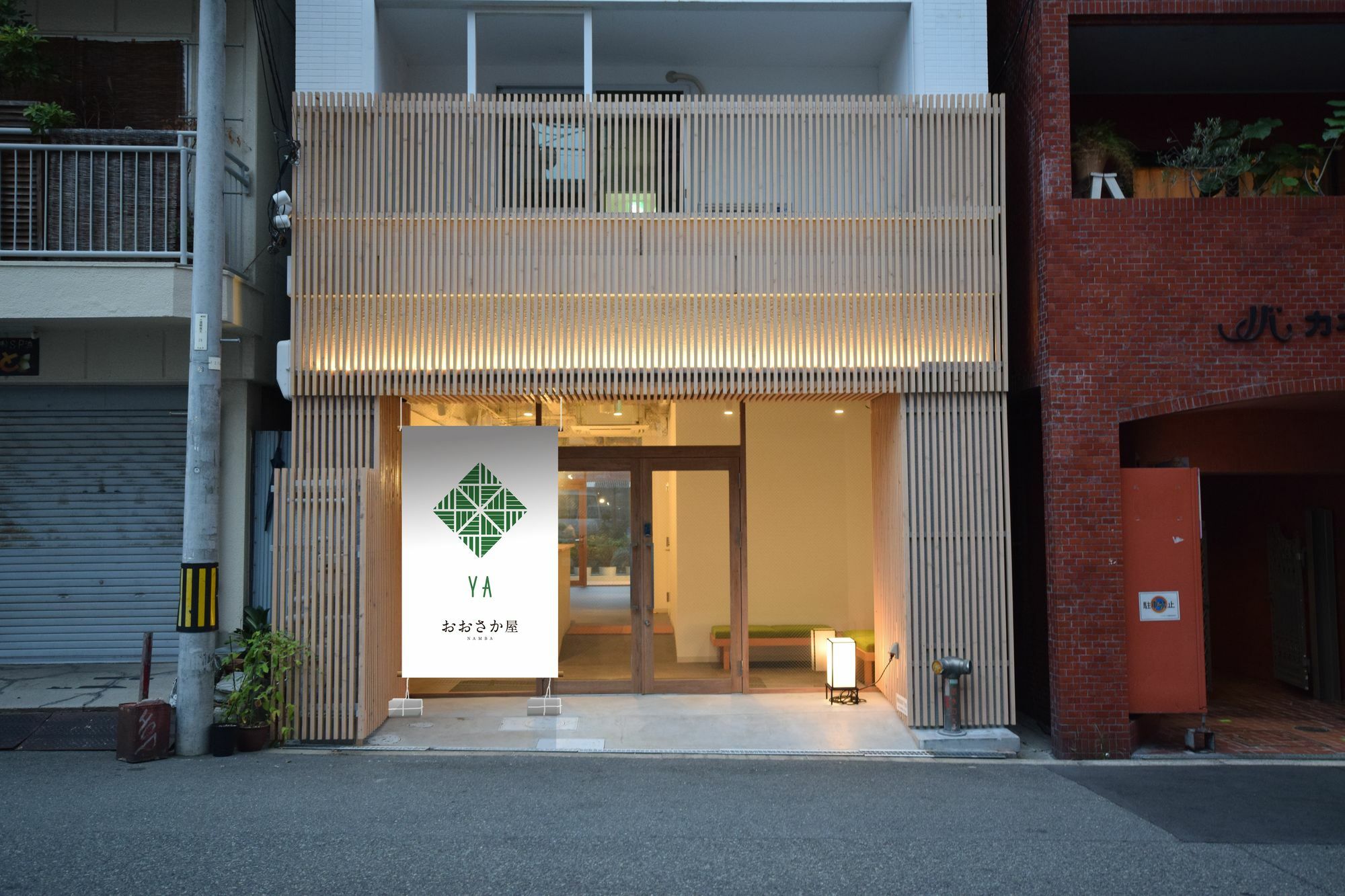 Osaka Ya Namba Hostel Buitenkant foto